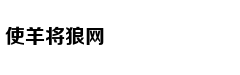 Ẩm thực Bản Liề
